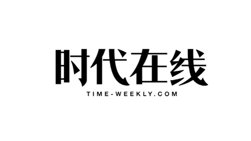 奧比中光黃源浩：拿下71.09%市占率后，下一步要造機器人視覺產業(yè)中臺